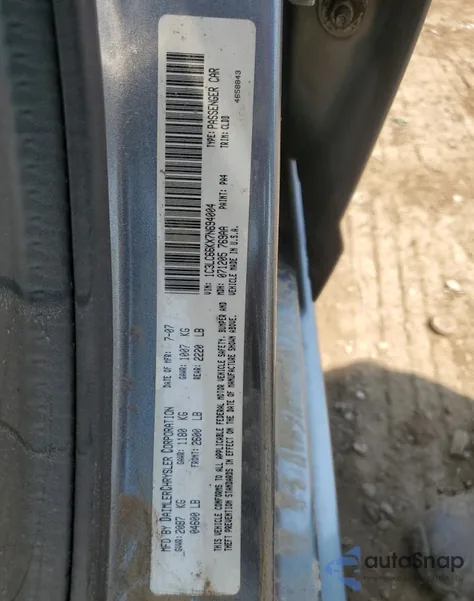 2007 Chrysler Sebring Limited из США, поврежденный, VIN 1C3LC66KX7N694004